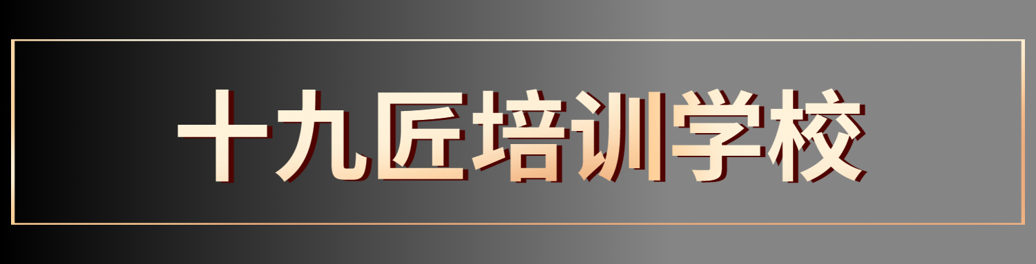 高考新闻通知公告政务公众号首图 (6).jpg