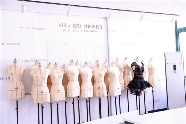 美妆商学院环境2.jpg