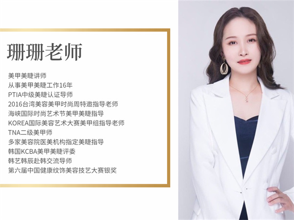 微商名片-x小清新粉嫩系名片展示 (3).jpg