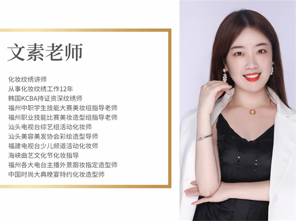 微商名片-x小清新粉嫩系名片展示 (4).jpg