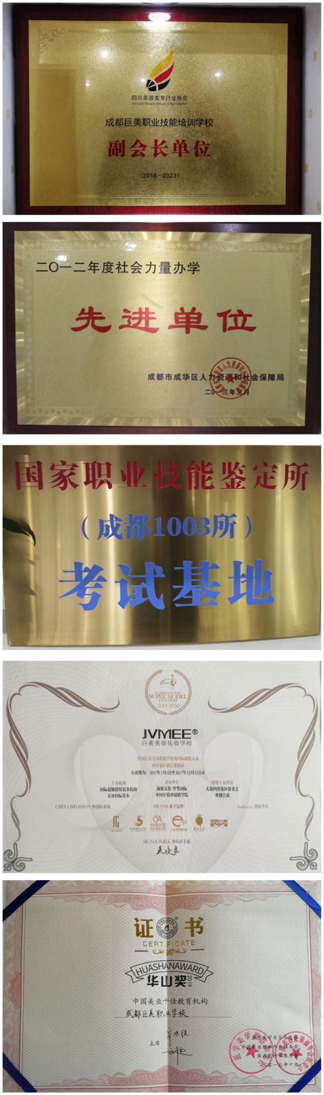 下载 (3).jpg