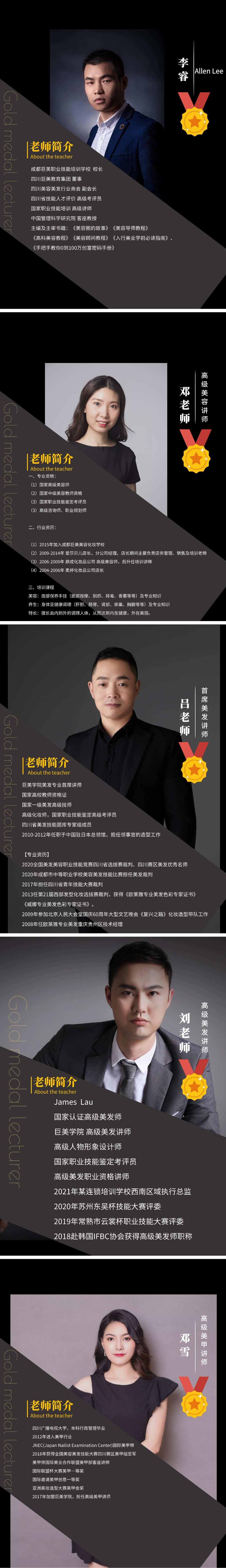 下载.jpg