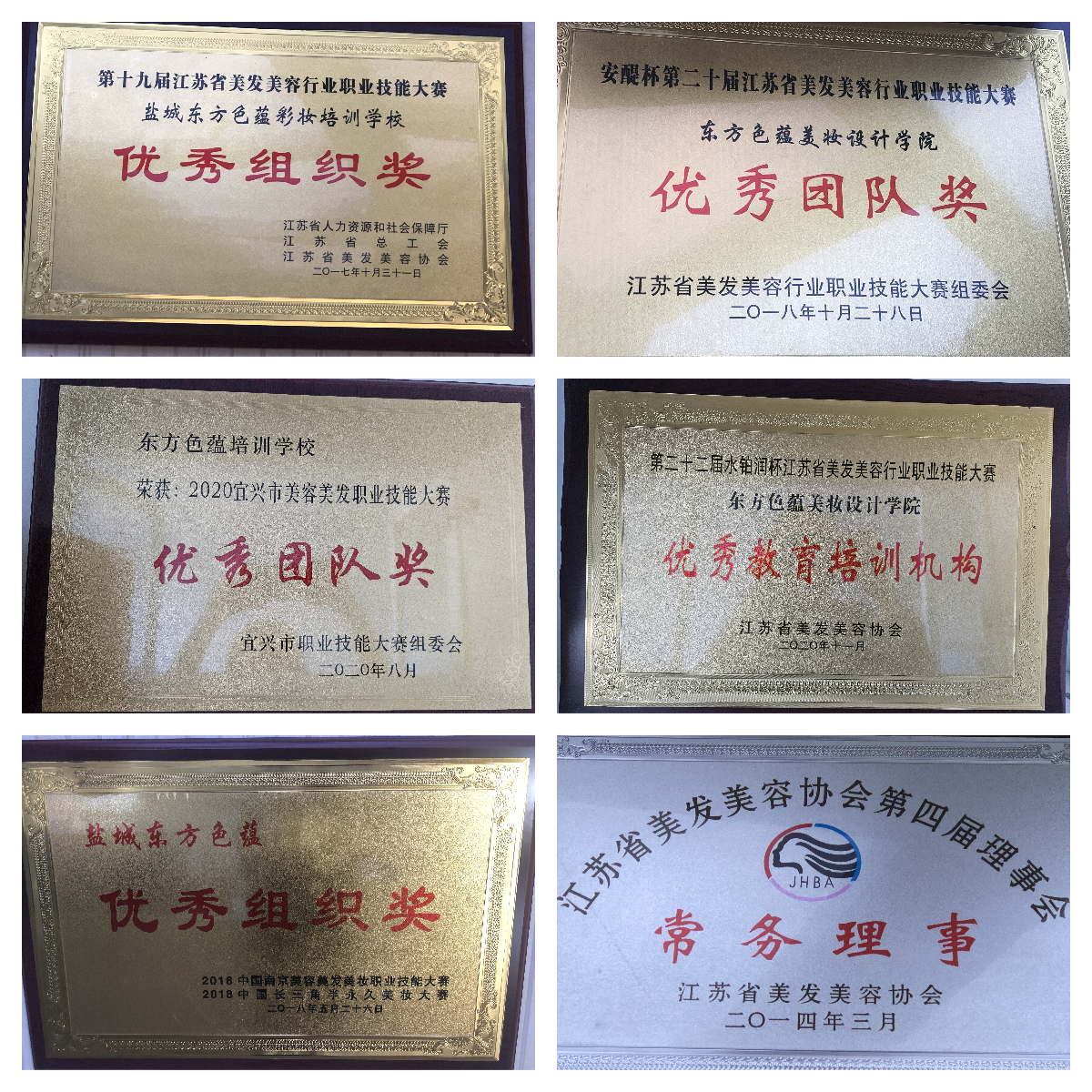 下载 (1).jpg