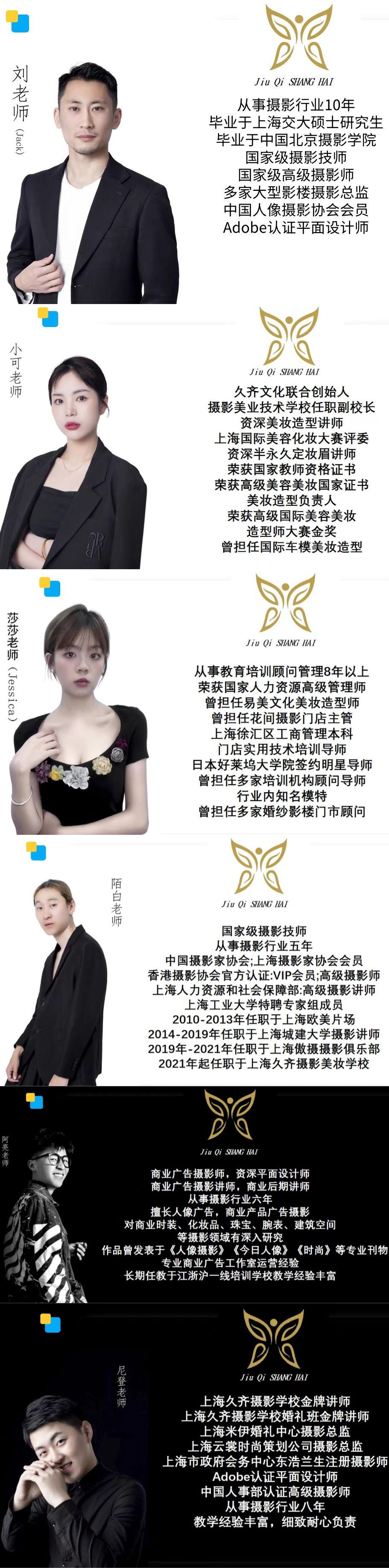 下载.jpg