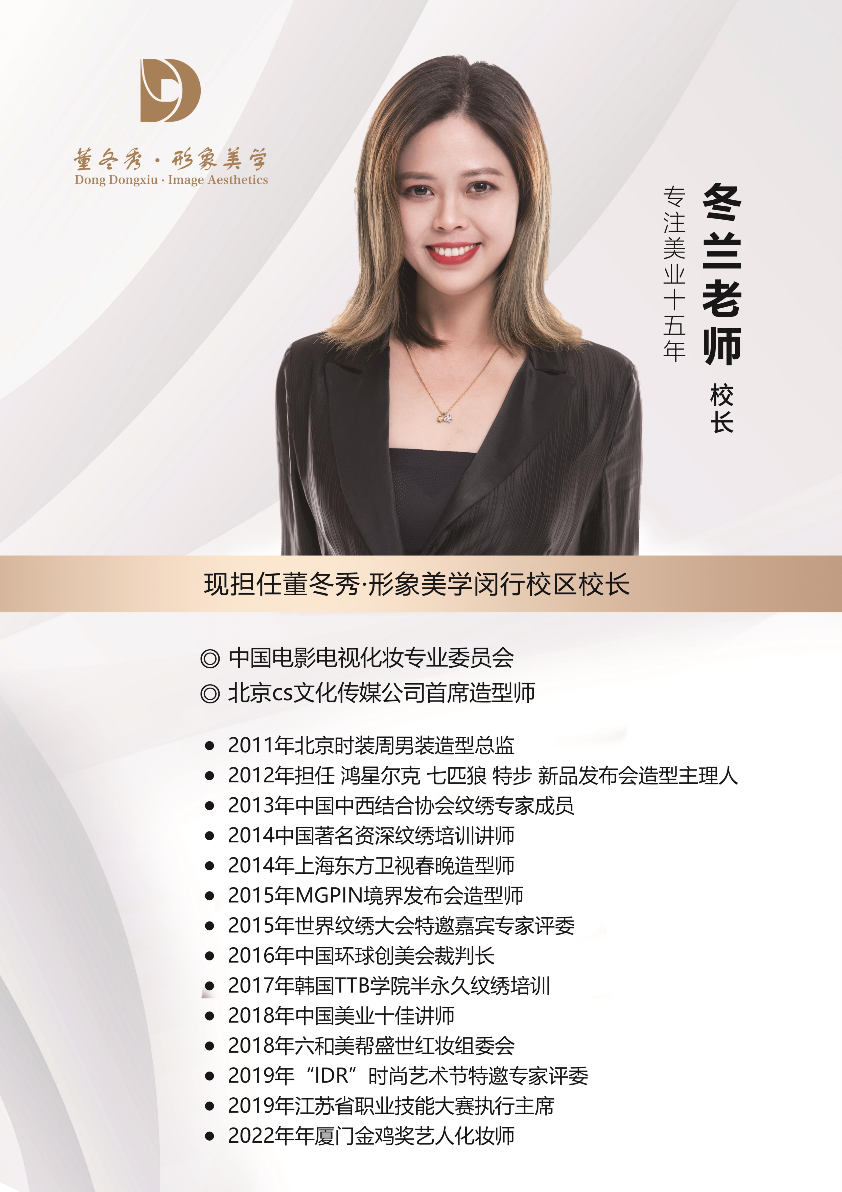微信图片_20240706152033.JPG