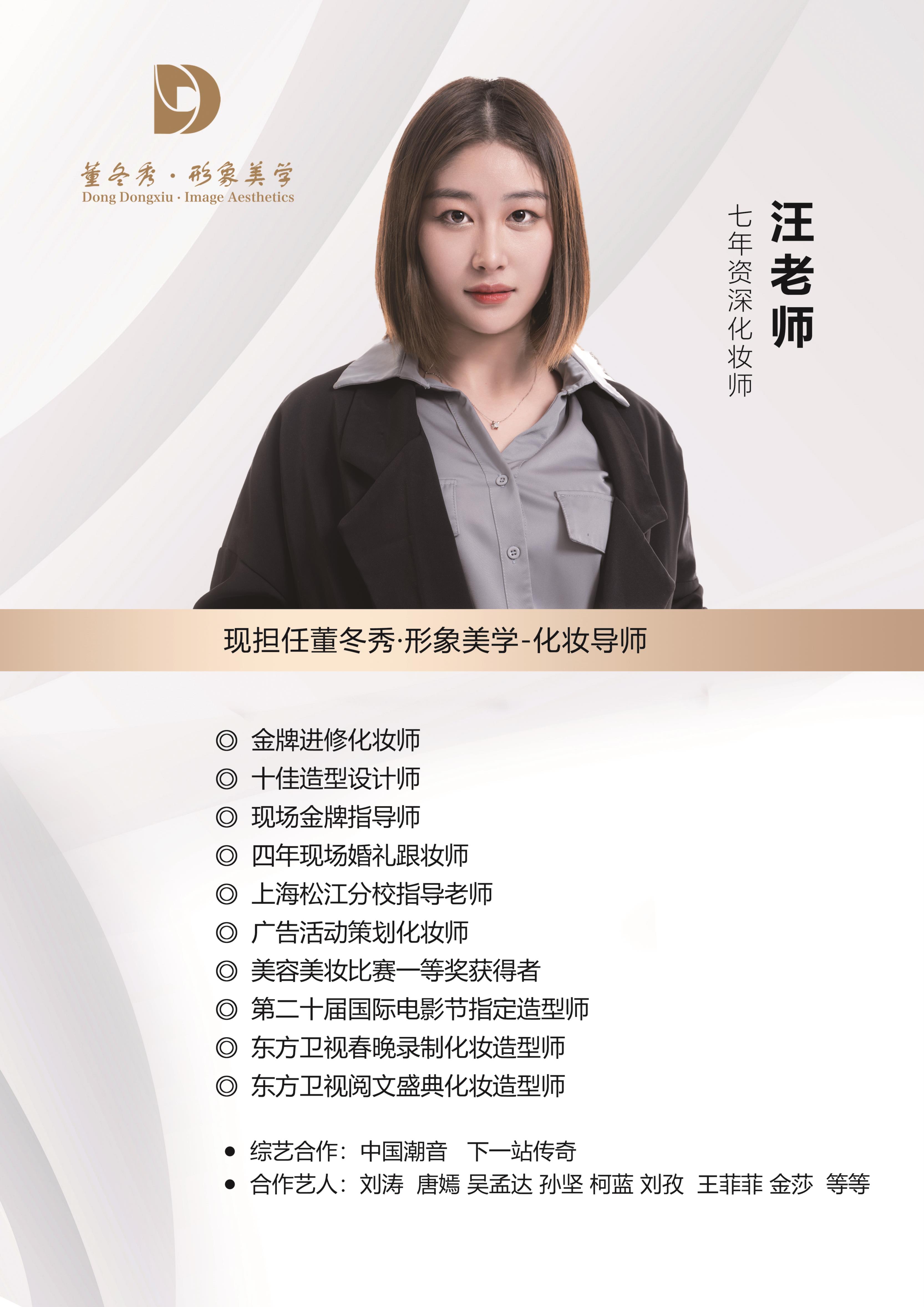 微信图片_202407061520262.JPG