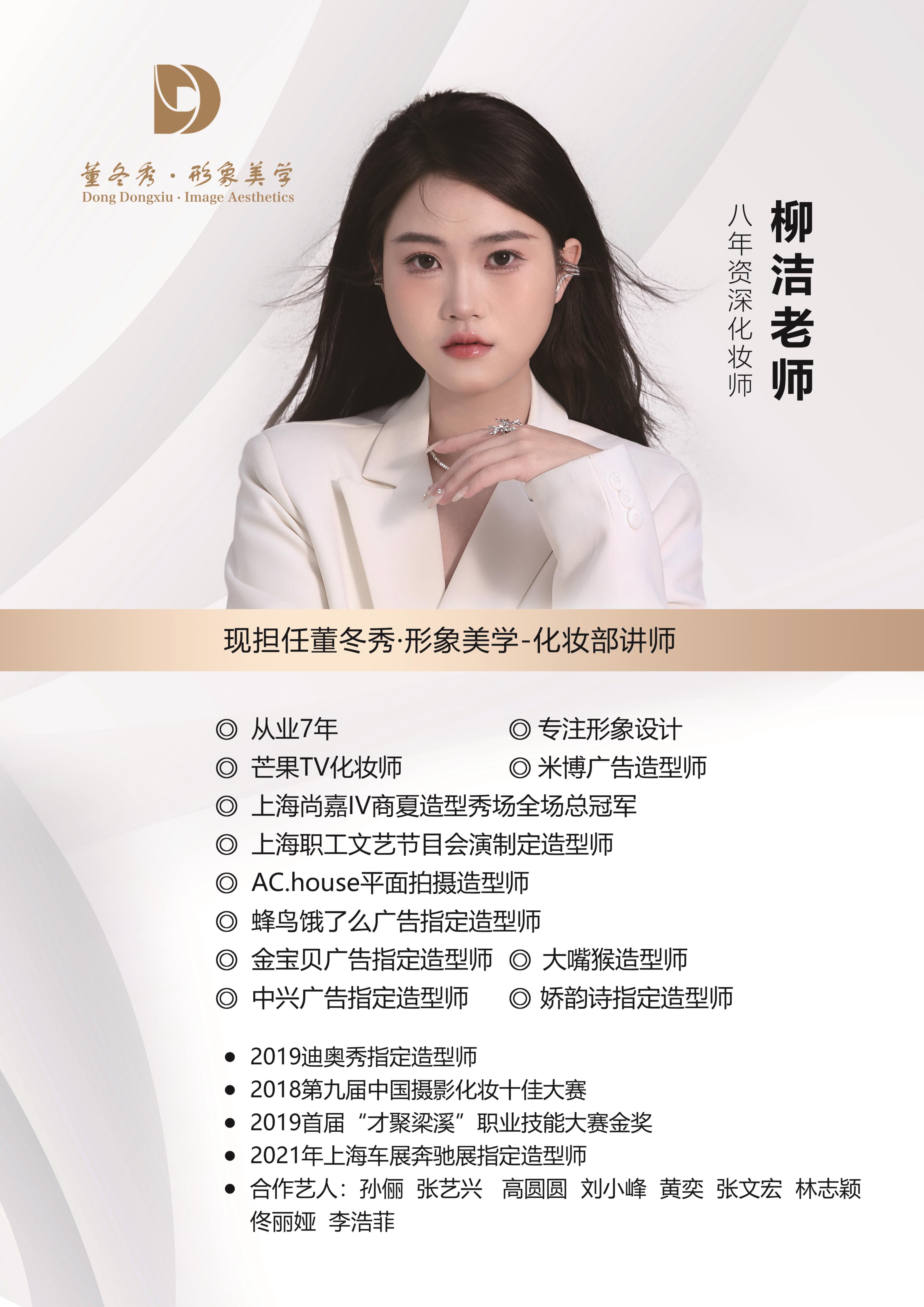 微信图片_20240706152027.JPG
