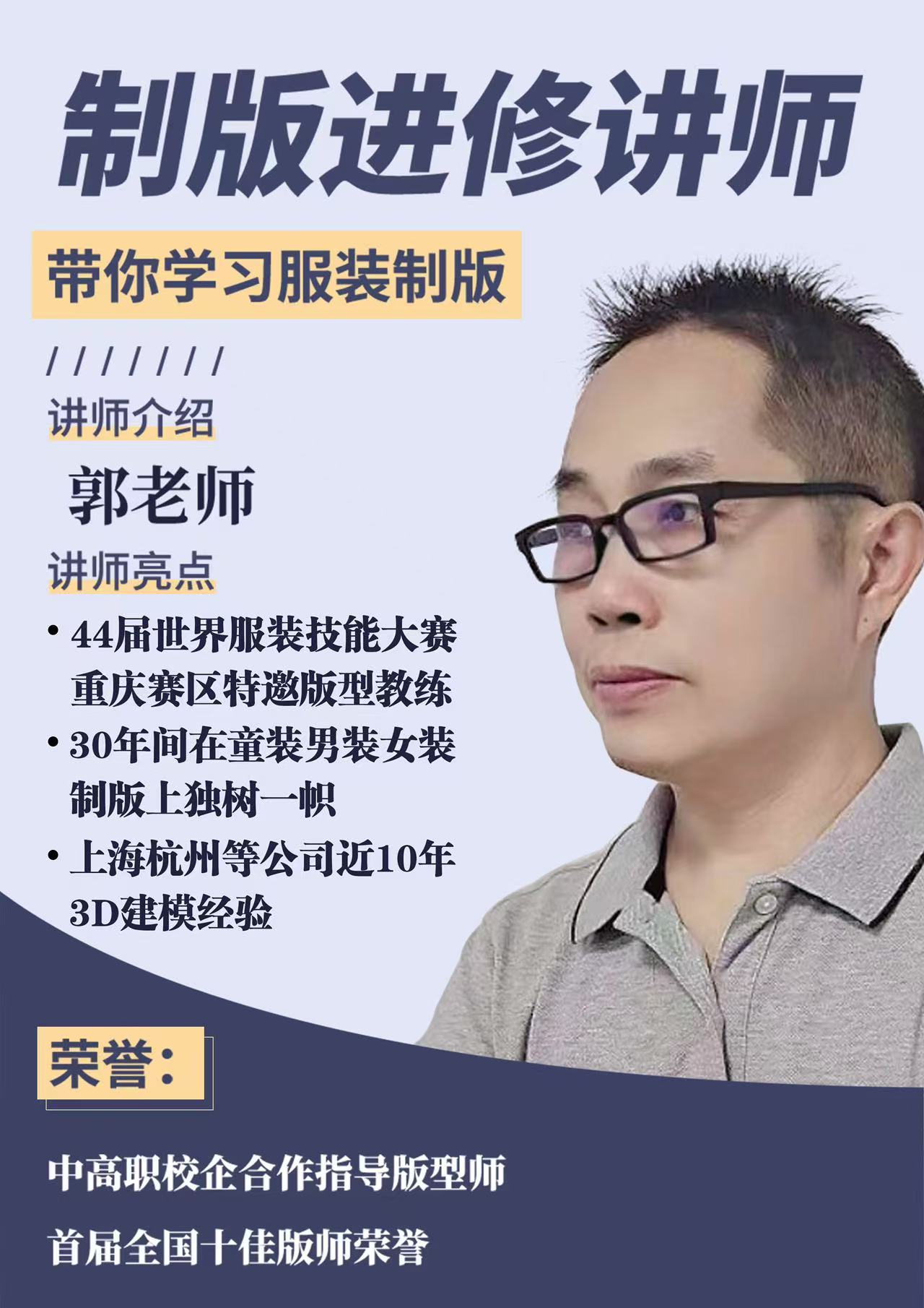 98599ea046046eba804668061a65e98.jpg