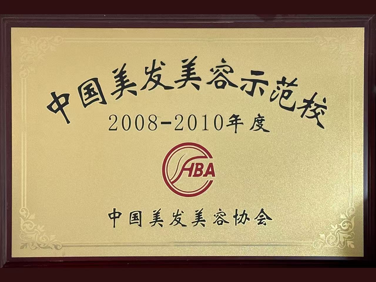 acd1db0524ce41ae58f3546c90bde66.jpg