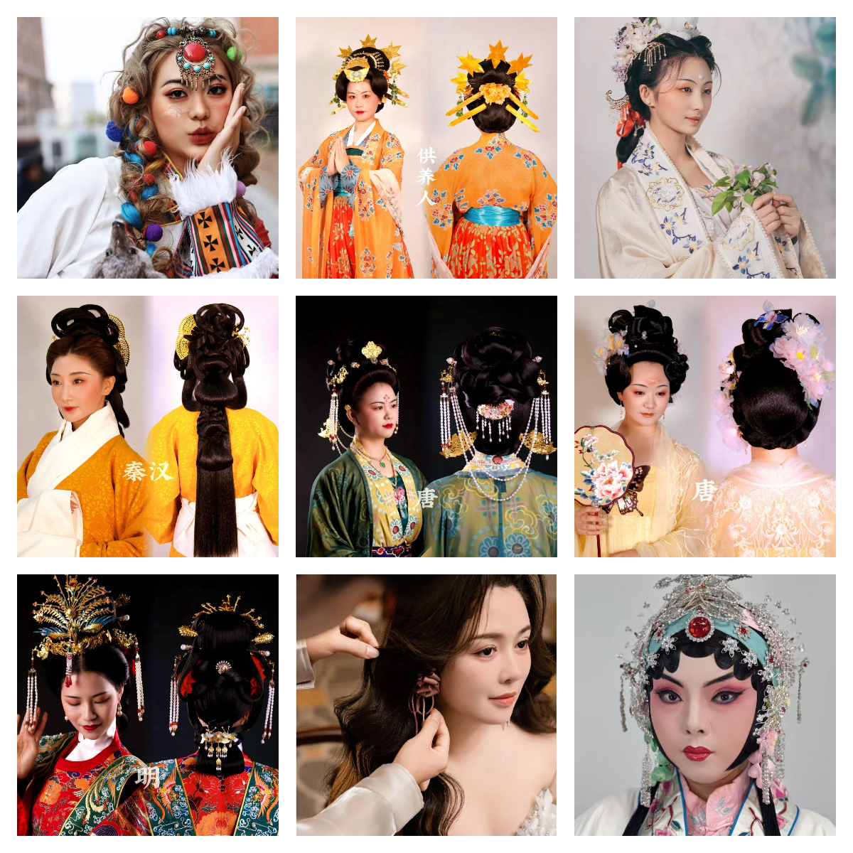 下载 (3)(1).jpg