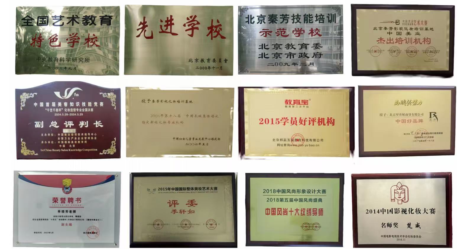 d96cc1cb1eab4aea95a1a74b2ac01ec.jpg