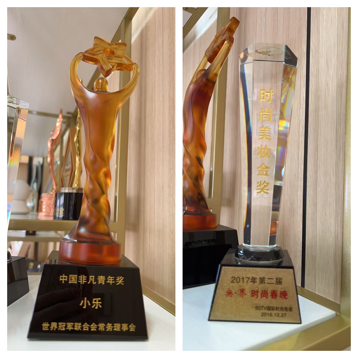 下载 (57)(1).jpg