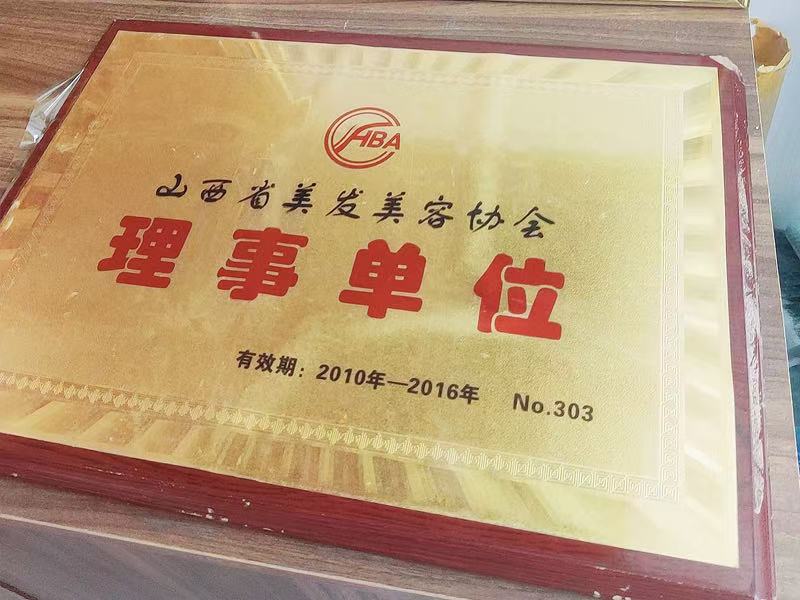 7cbc70e87aef9b68deaa9ef8431d595.jpg