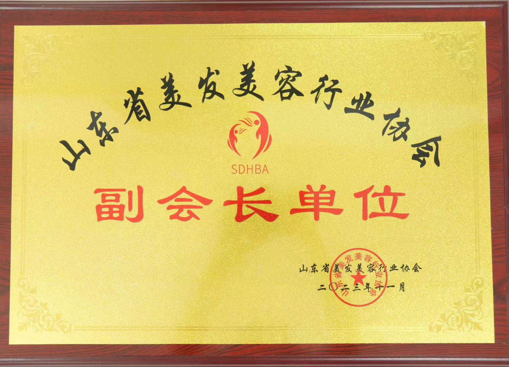 cb115eb44a7cbc2e496cd270d5057ed.jpg