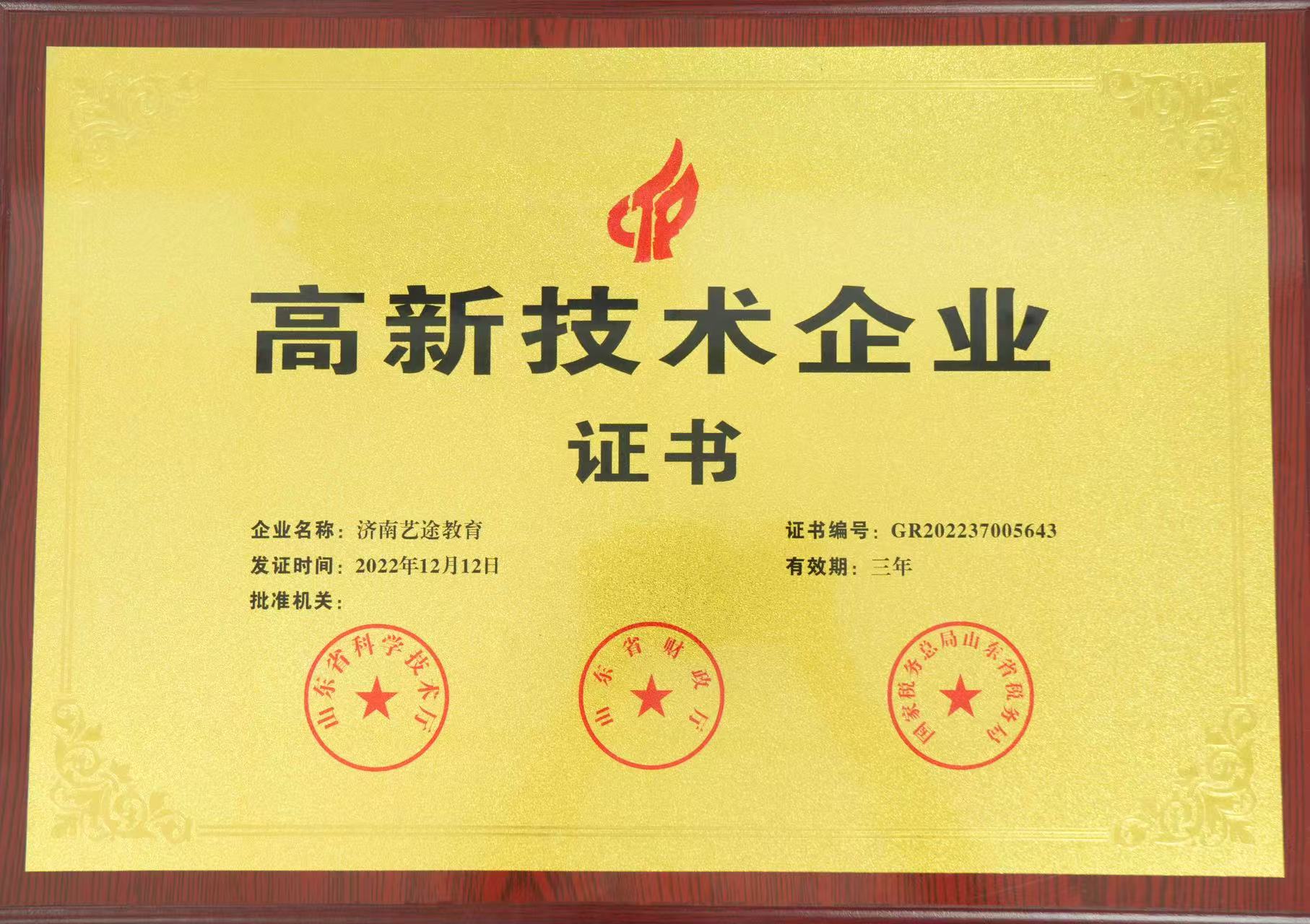 a0e614be91f78131cc35deaa9494b0a.jpg