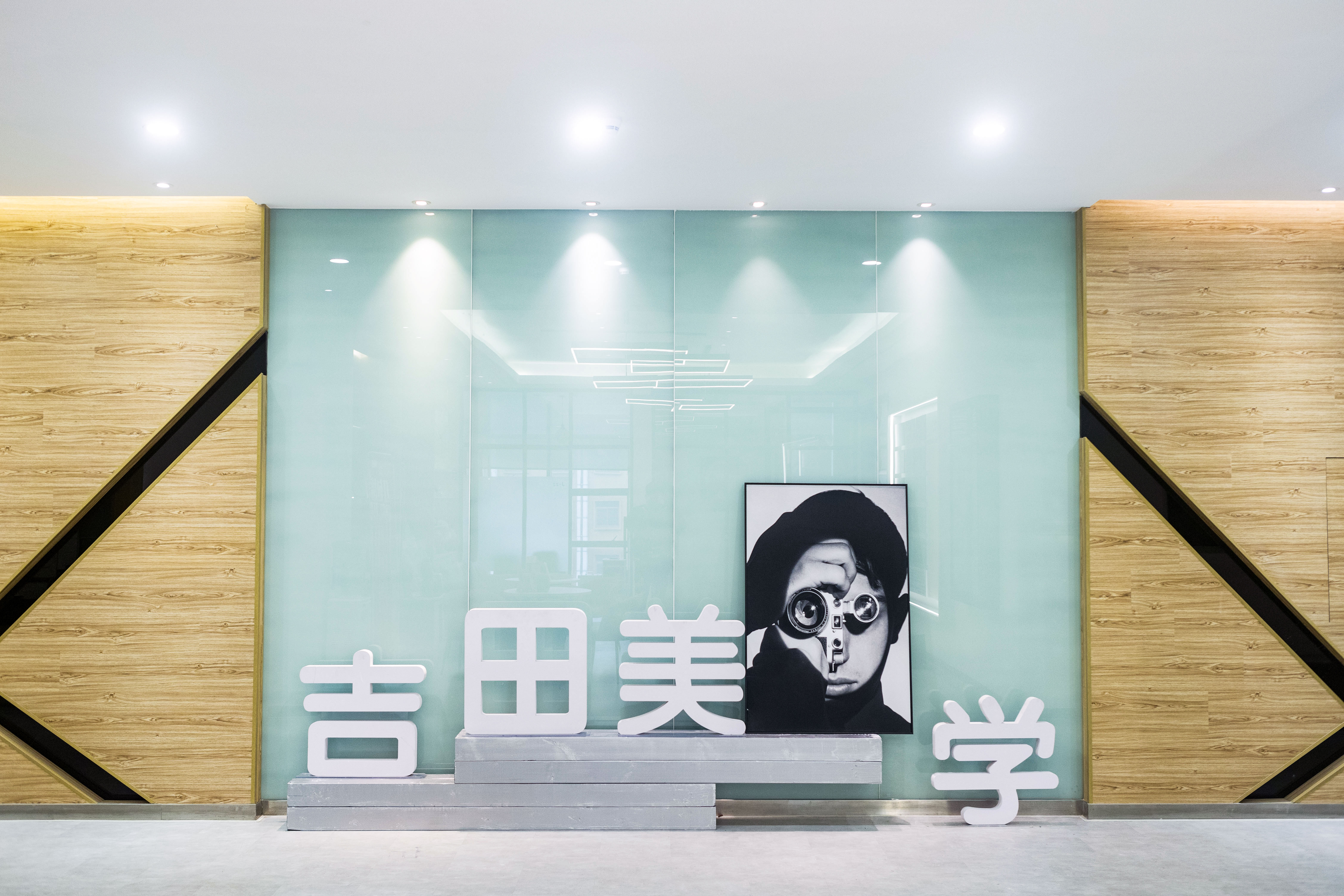 展示区.JPG
